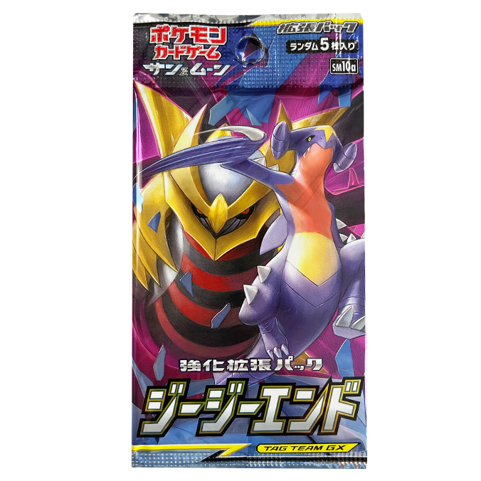 Pokémon Sammelkartenspiel - GG End Boosterpack JPN