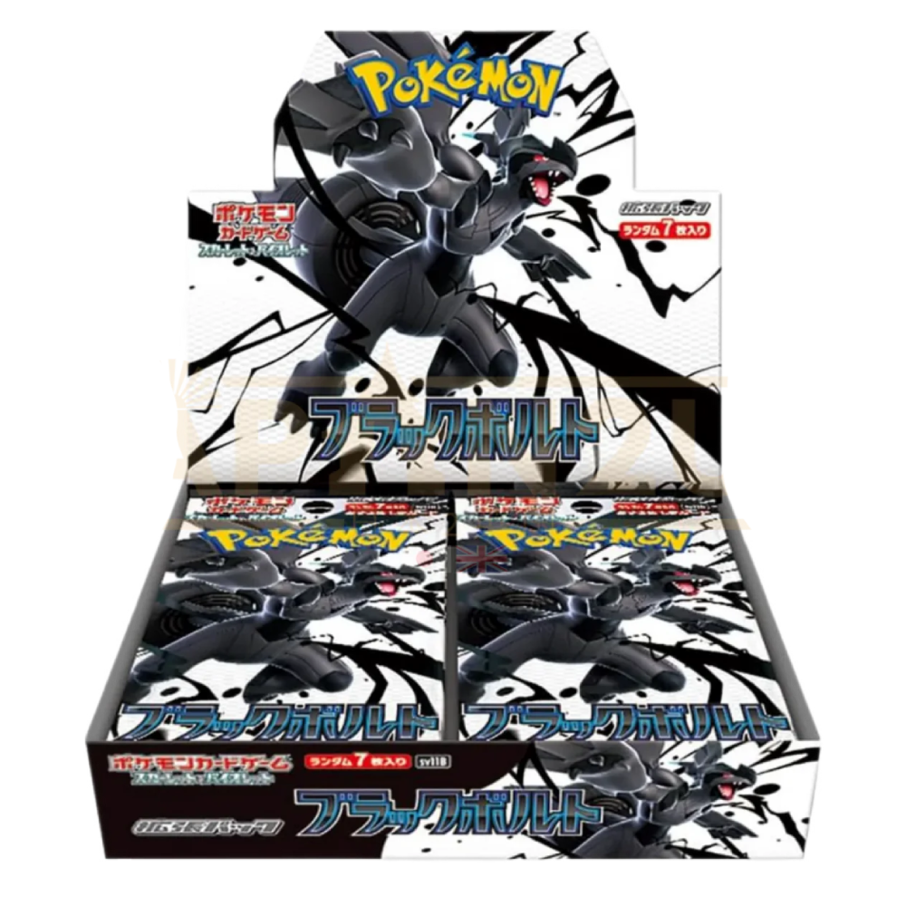 Pokémon Sammelkartenspiel - Black Bolt Display (20 Boosterpacks) JPN