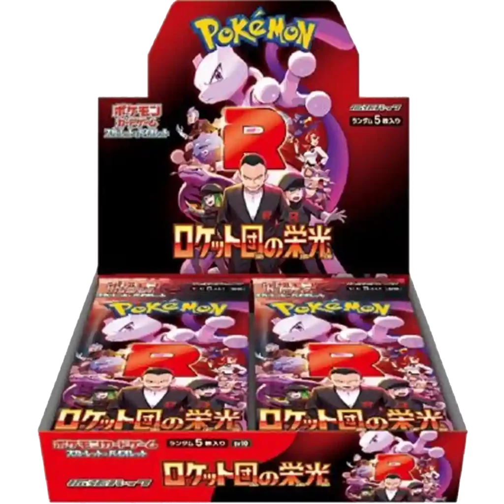 Pokémon Sammelkartenspiel - The Glory of Team Rocket Display (30Boosterpacks) JPN