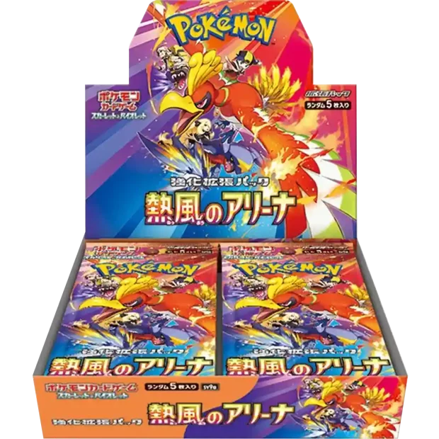 Pokémon Sammelkartenspiel - Heat Wave Arena Display (30Boosterpacks) JPN