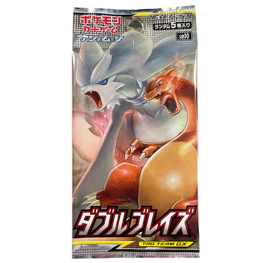 Pokémon Sammelkartenspiel Double Blaze Boosterpack JPN