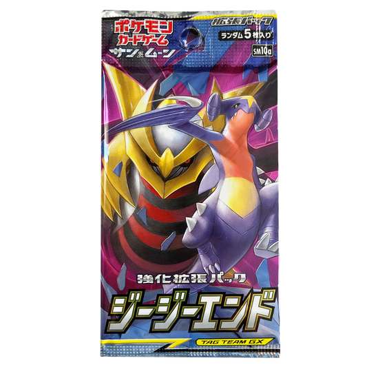 Pokémon Sammelkartenspiel - GG End Boosterpack JPN