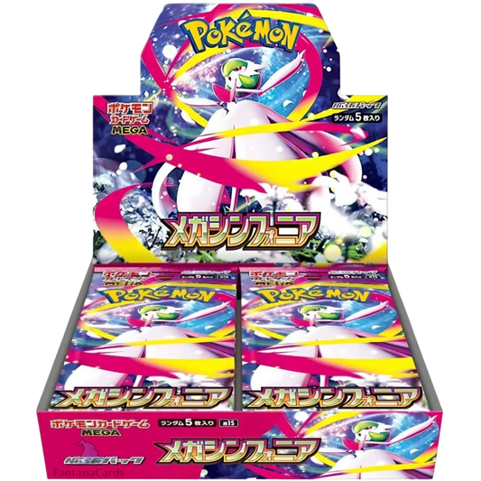 Pokémon Sammelkartenspiel - Mega Symphonia Display (30Boosterpacks) JPN