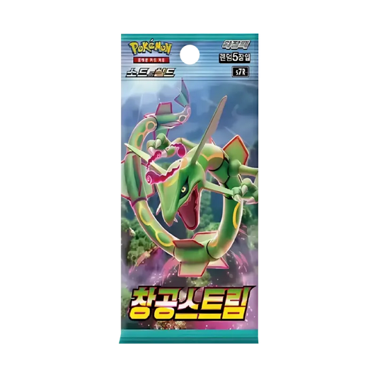 Pokémon Sammelkartenspiel - Blue Sky Stream Boosterpack JPN