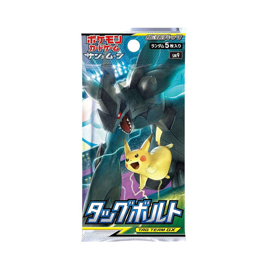 Pokémon Sammelkartenspiel - Tag Bolt Boosterpack JPN