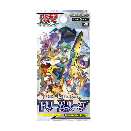 Pokémon Sammelkartenspiel - Dream League Boosterpack JPN