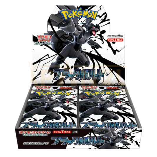 Pokémon Sammelkartenspiel - Black Bolt Display (20 Boosterpacks) JPN