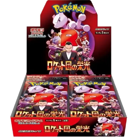 Pokémon Sammelkartenspiel - The Glory of Team Rocket Display (30Boosterpacks) JPN
