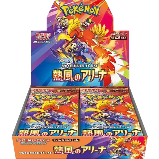 Pokémon Sammelkartenspiel - Heat Wave Arena Display (30Boosterpacks) JPN