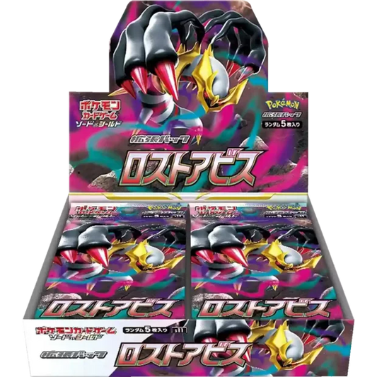 Pokémon Sammelkartenspiel - Lost Abyss Display (30Boosterpacks) JPN