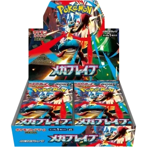 Pokémon Sammelkartenspiel - Mega Brave Display (30Boosterpacks) JPN