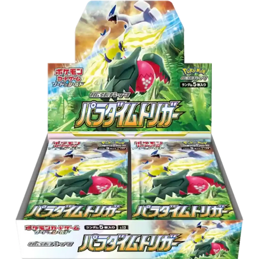 Pokémon Sammelkartenspiel - Paradigm Trigger Display (30Boosterpacks) JPN