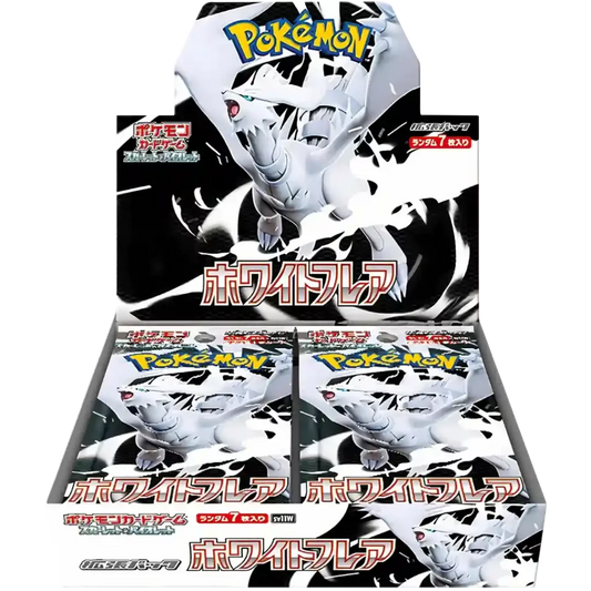 Pokémon Sammelkartenspiel - White Flare Display (20 Boosterpacks) JPN
